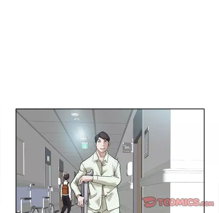 當真愛找上門來第29話