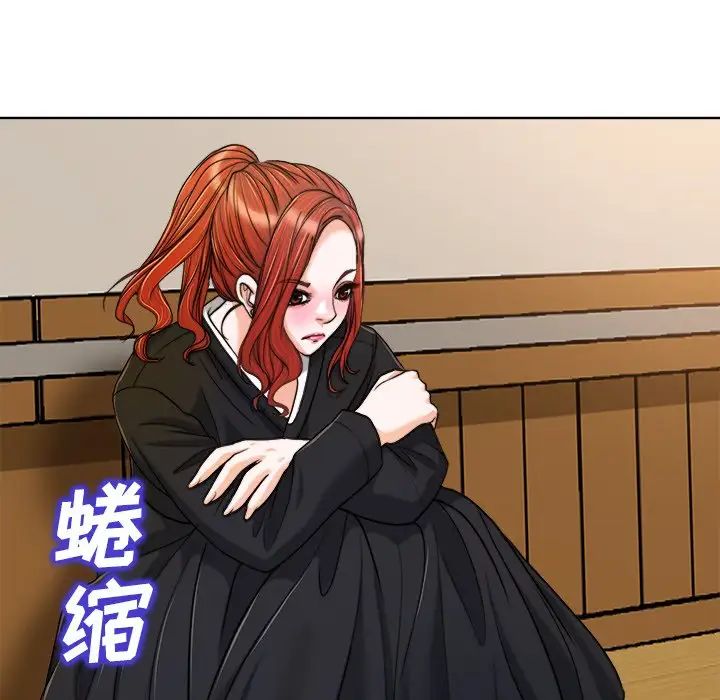 當真愛找上門來第30話