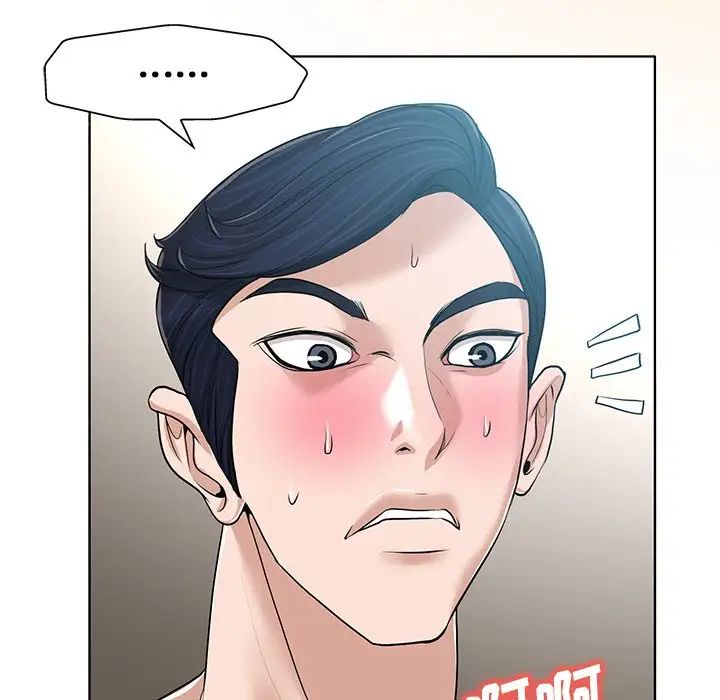 当真爱找上门来第31话