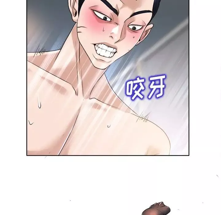 當真愛找上門來第31話