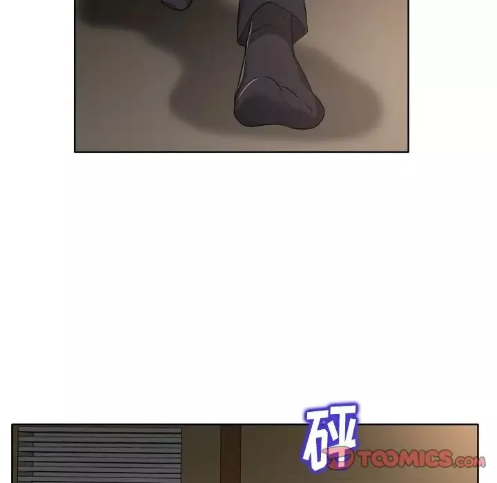 當真愛找上門來第31話