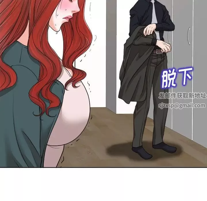 當真愛找上門來第31話