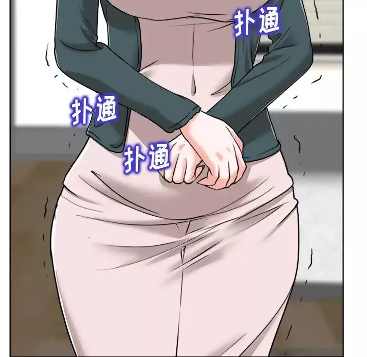 當真愛找上門來第31話