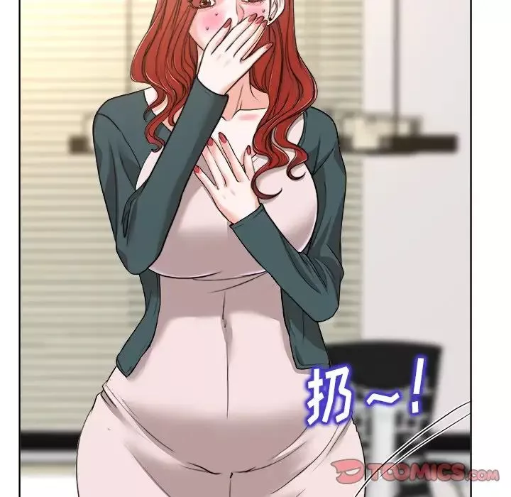 當真愛找上門來第31話