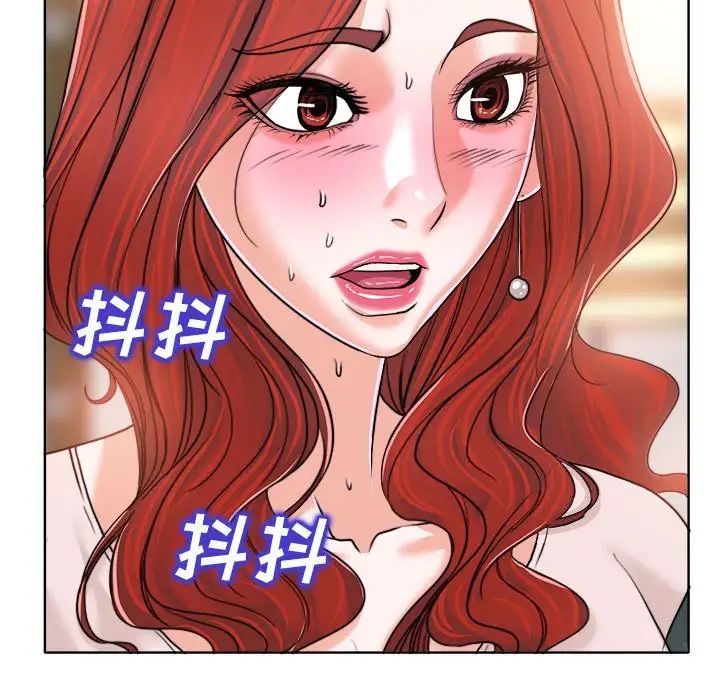 當真愛找上門來第32話