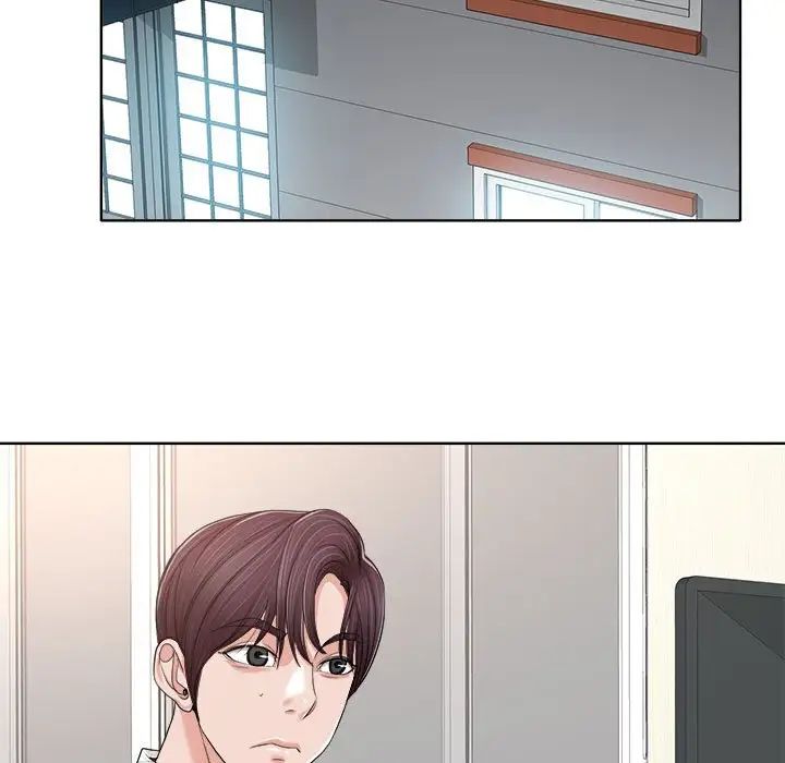 当真爱找上门来第32话