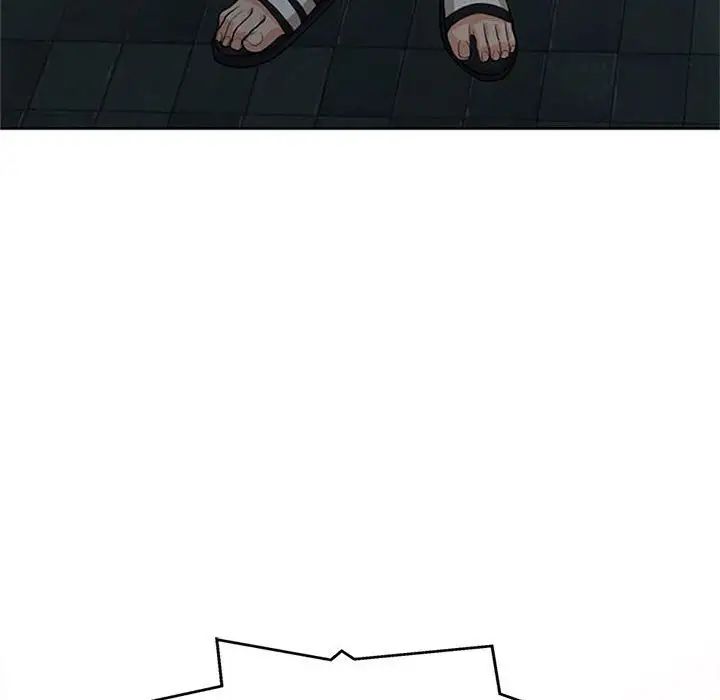 当真爱找上门来第33话