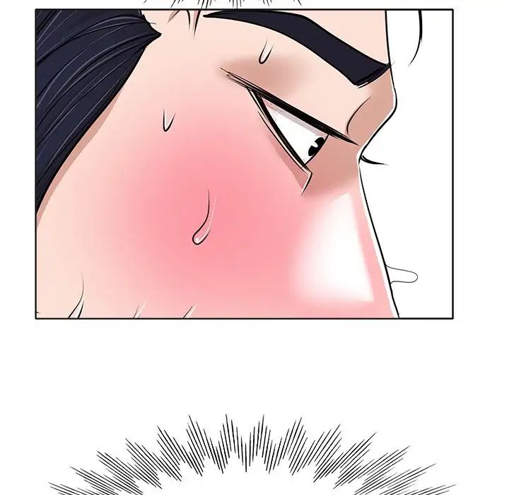 当真爱找上门来第35话