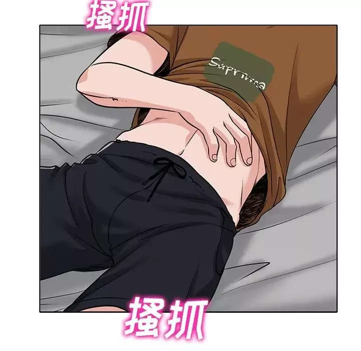 當真愛找上門來第36話