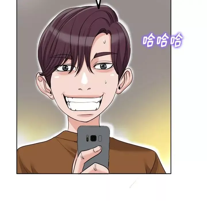 當真愛找上門來第36話