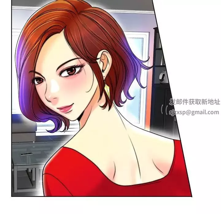 当真爱找上门来-第36话 - 图片 118