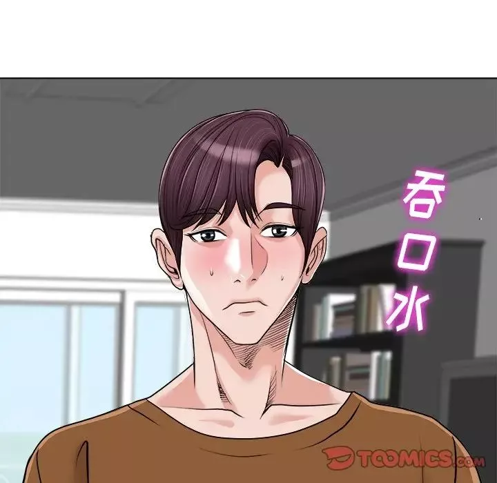 当真爱找上门来-第37话 - 图片 21