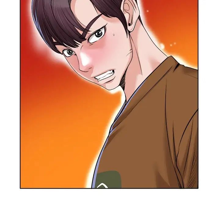 当真爱找上门来第37话