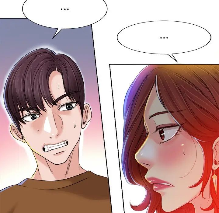 當真愛找上門來第37話