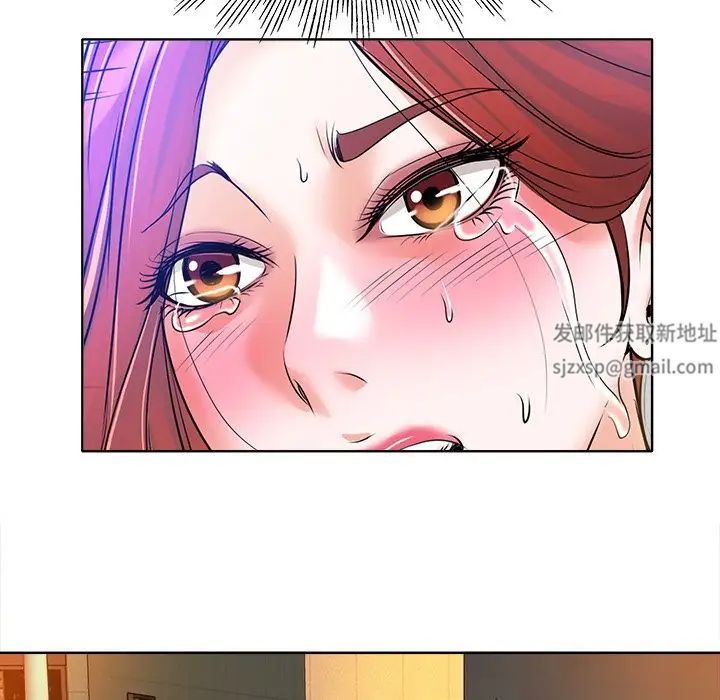 当真爱找上门来第37话