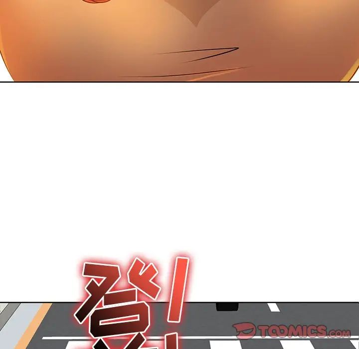 當真愛找上門來第38話