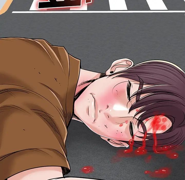 當真愛找上門來第38話