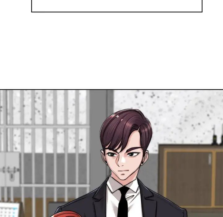 当真爱找上门来第40话-最终话(完结)