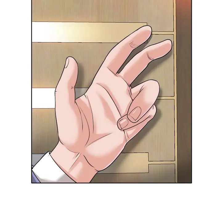 当真爱找上门来第40话-最终话(完结)