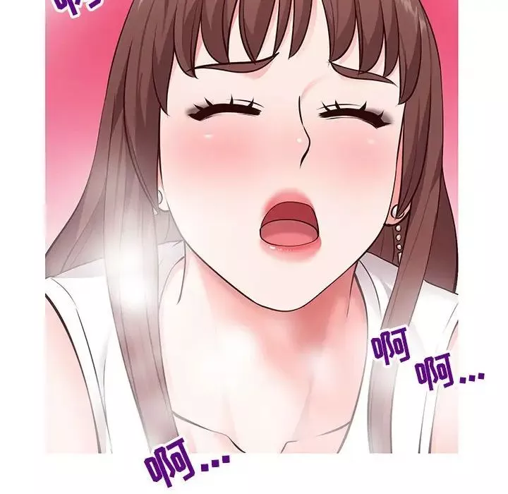 同一屋檐-第3话 - 图片 24
