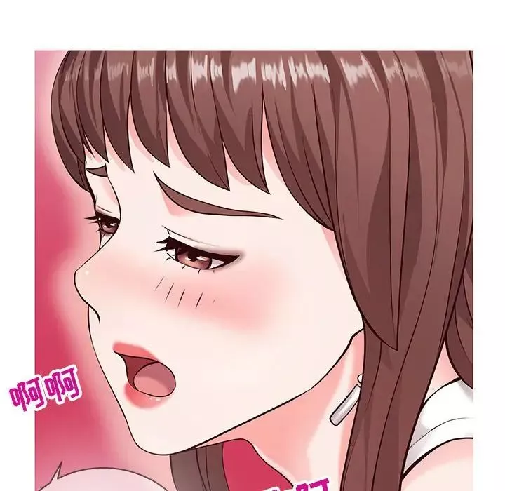 同一屋檐-第4话 - 图片 10