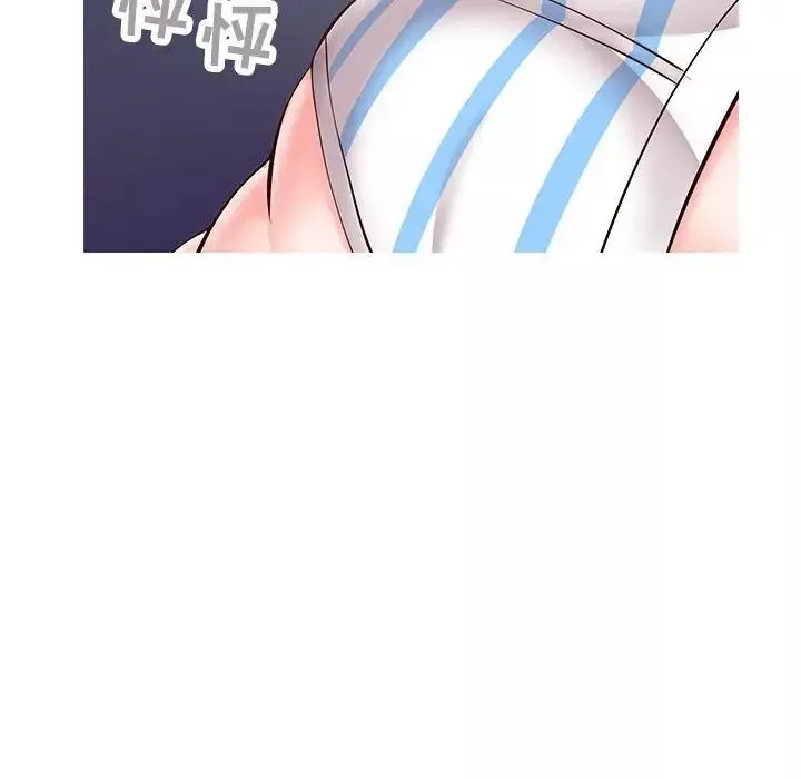 同一屋檐-第4话 - 图片 125