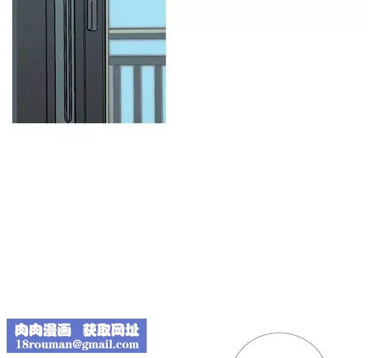 同一屋檐-第8话 - 图片 64