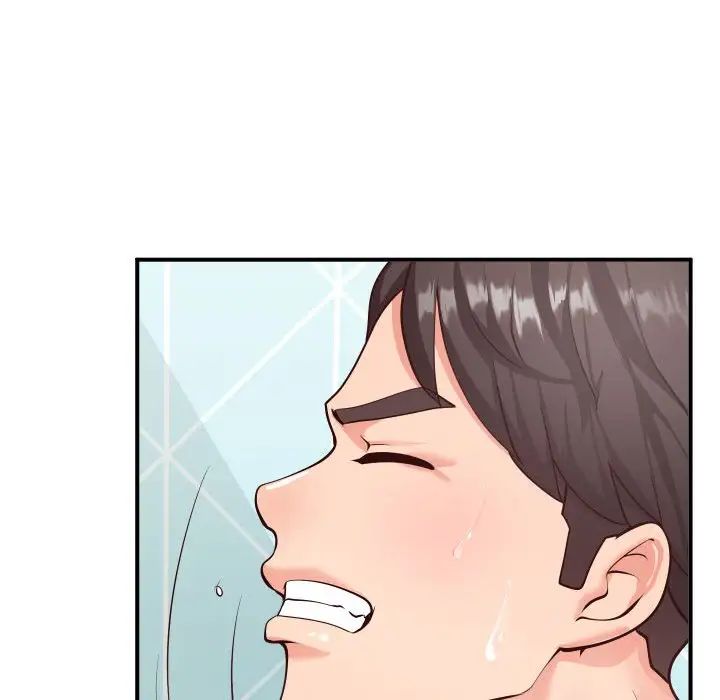 同一屋檐第10话