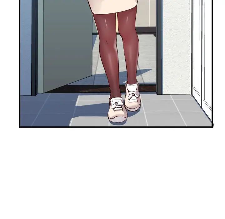 同一屋檐第10话