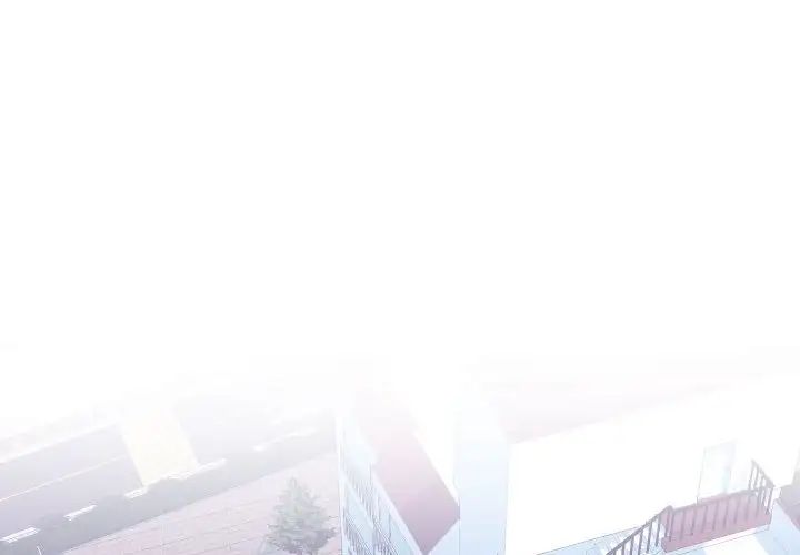 同一屋檐第11话