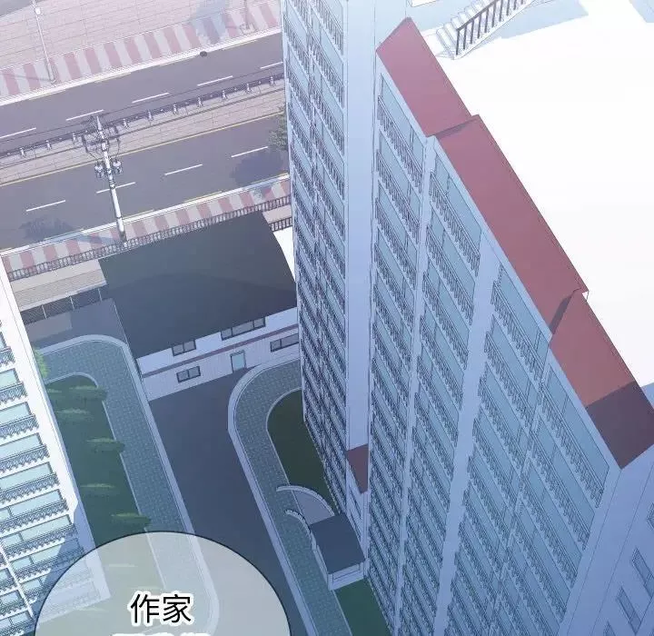 同一屋檐-第11话 - 图片 5