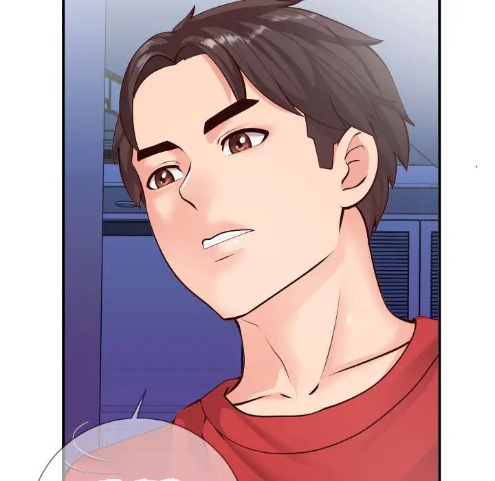 同一屋檐第11話