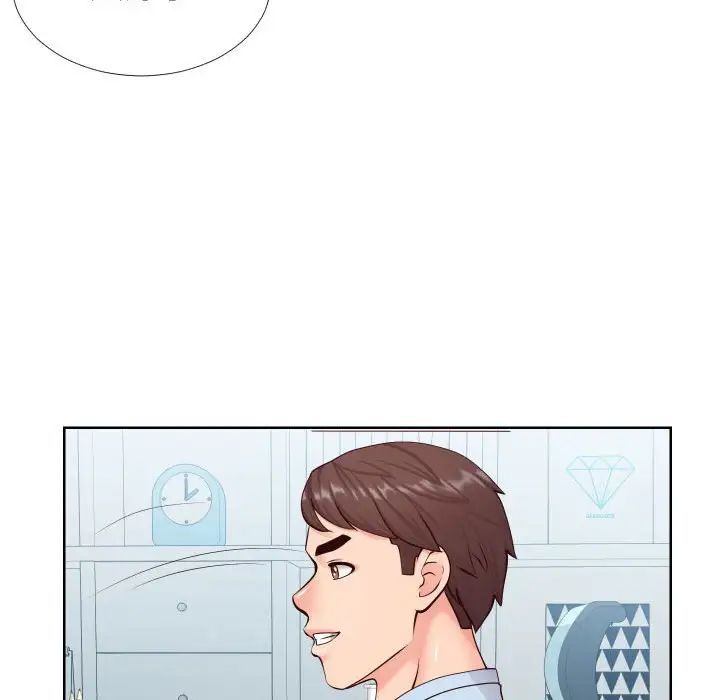 同一屋檐第13話