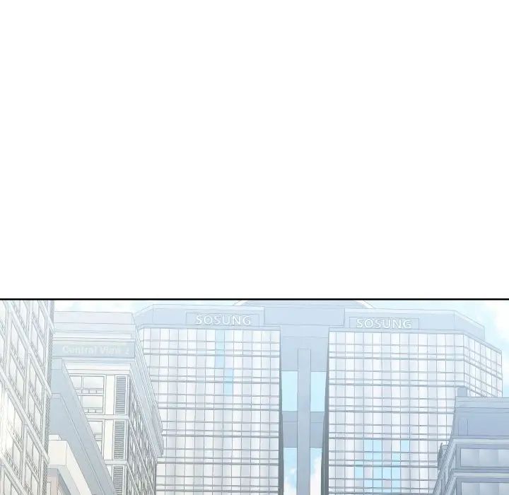 同一屋檐第13话