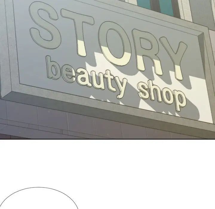 同一屋檐第14话