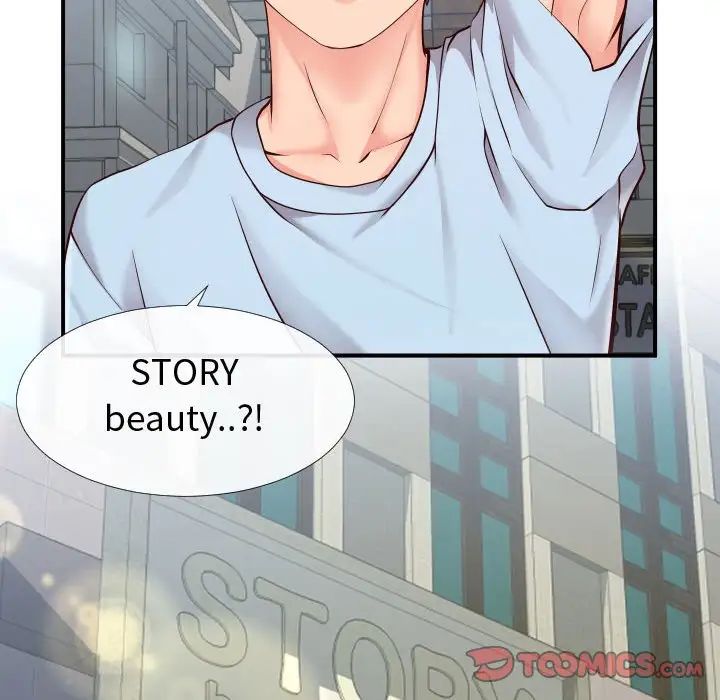 同一屋檐第14話