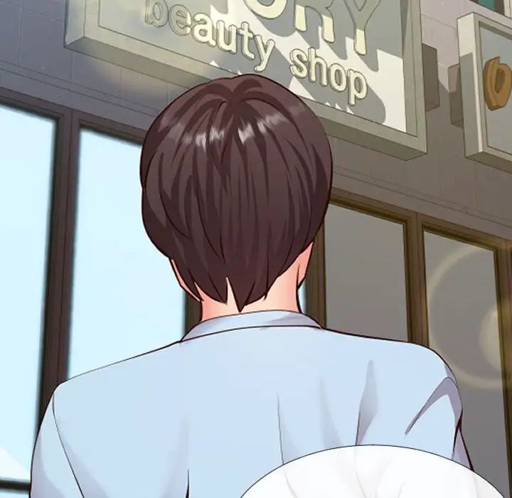 同一屋檐第14话