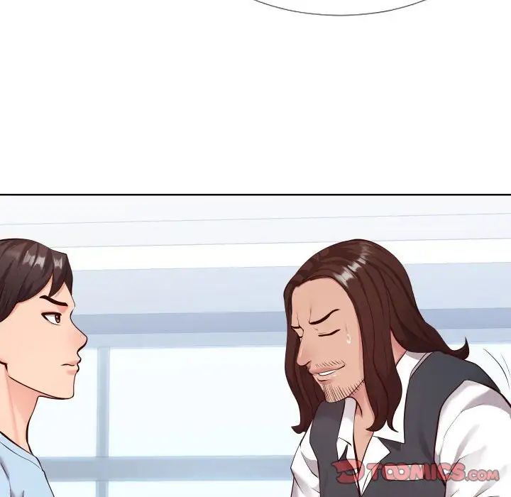 同一屋檐第14话