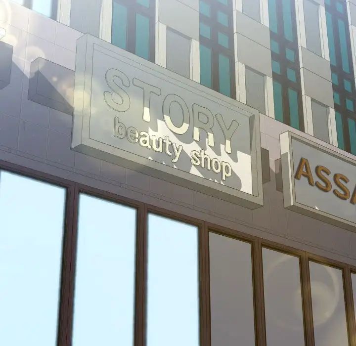 同一屋檐第15話