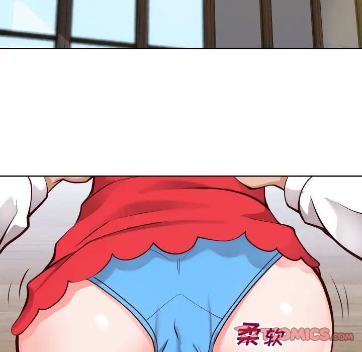 同一屋檐第15话