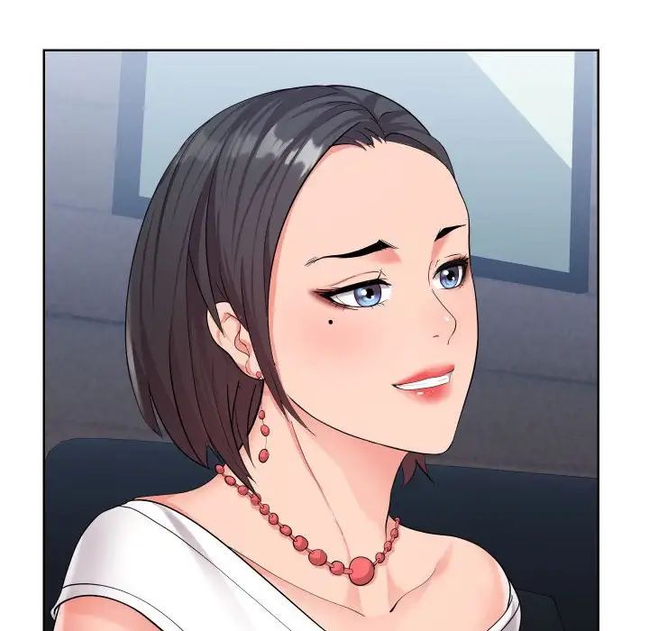 同一屋檐第15话