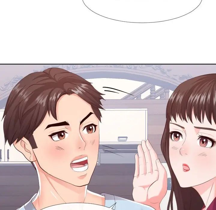 同一屋檐第16話