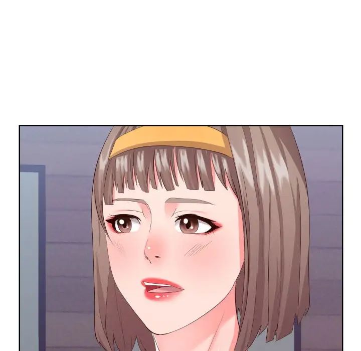 同一屋檐第16话