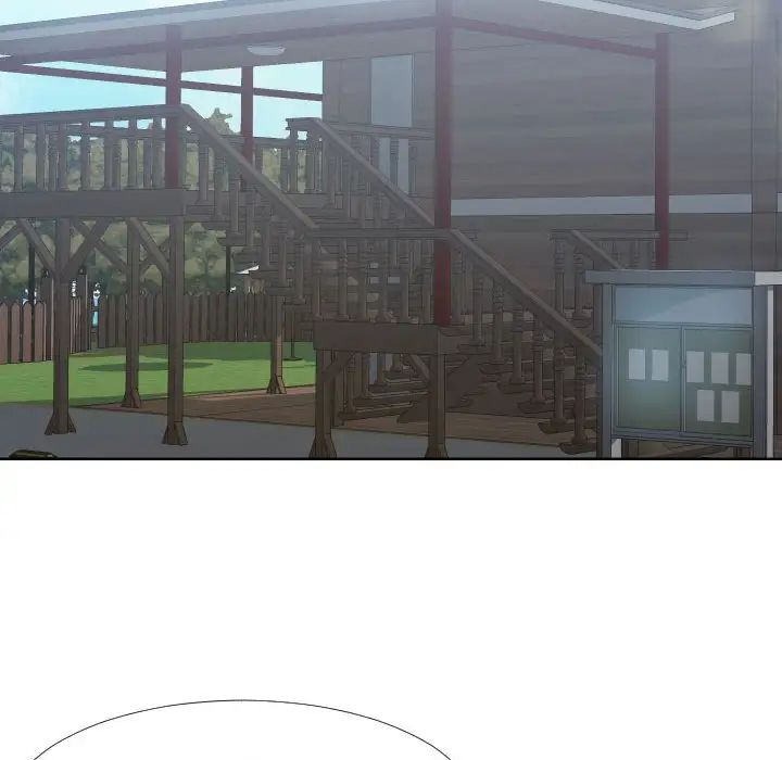 同一屋檐第16話