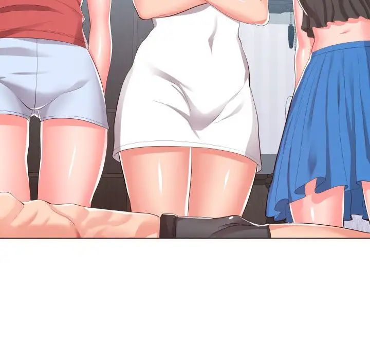 同一屋檐第16話