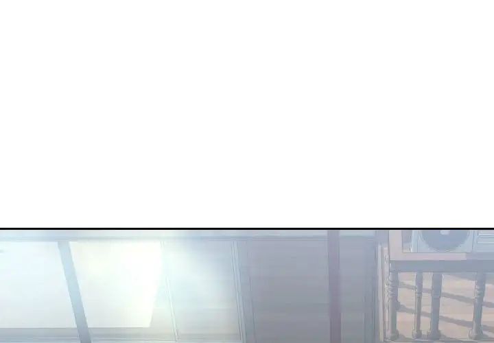 同一屋檐第17话