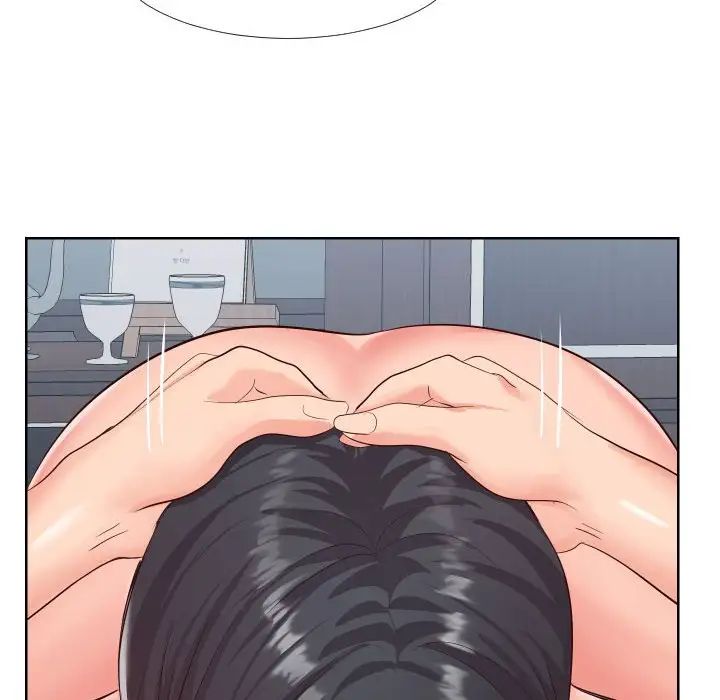 同一屋檐第19話