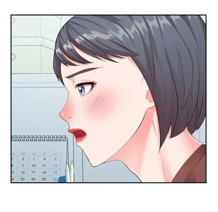 同一屋檐第20话