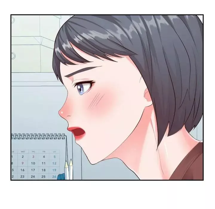 同一屋檐-第20话 - 图片 9