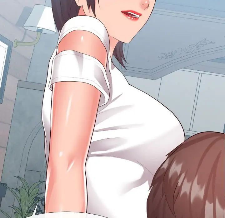 同一屋檐第20话